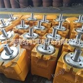 上海航发齿轮泵NB2-C20F