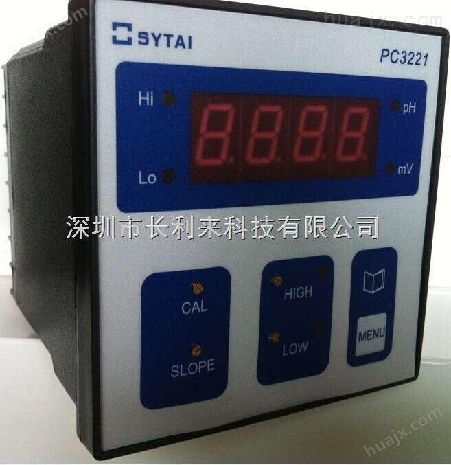 PC-3221简单经济型PH控制器 酸碱溶度计