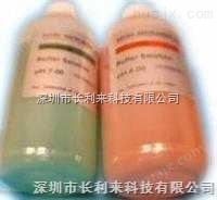 中国台湾合泰PH标准缓冲溶液
