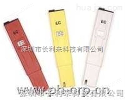 笔式电导度计，国产电导笔，深圳电导率笔