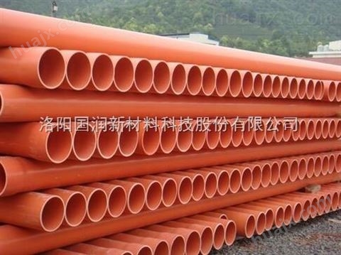 郑州MPP穿线管电缆保护套管