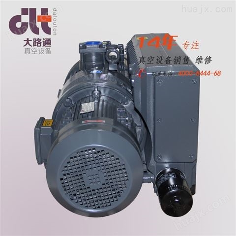 V0160单级油式旋片真空泵/进口真空泵替代产品