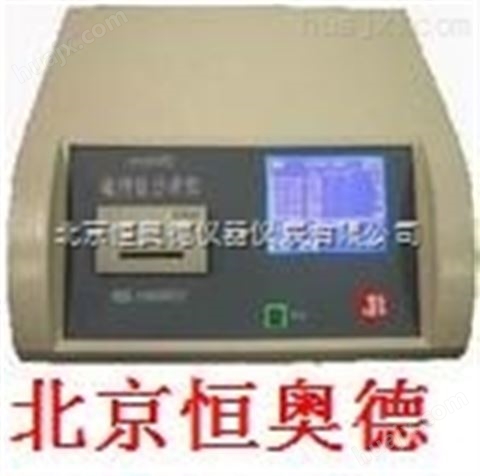硫钙铁分析仪JG-AN3000
