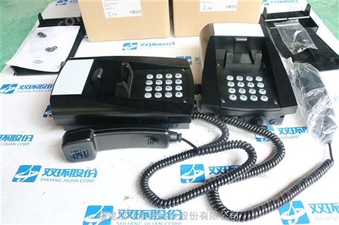 phonetech 电话机 5111