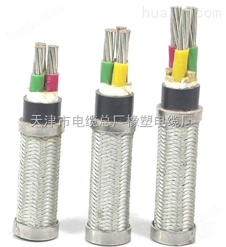 直销MKVVP电缆齐全，矿用屏蔽控制电缆MKVVP优质低价