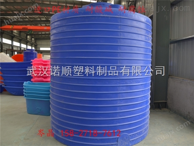 宜昌10吨塑料水塔 抗氧化塑料水箱生产厂家