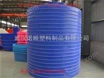 10立方一体成型水桶加工厂家