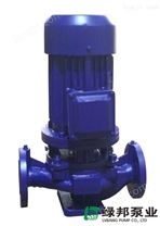 供应IRG型单级单吸热水立式管道离心泵 50-160离心泵 质量保证