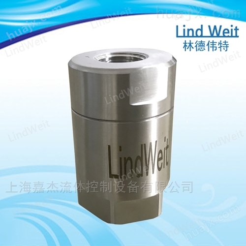 林德伟特（LindWeit）- 热静力式疏水器