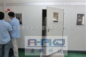 深圳步入式老化房厂家/步入式恒温恒湿实验室