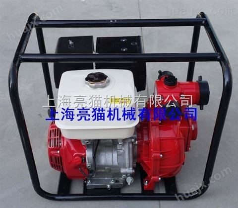 上海亮猫3寸电启动汽油高压消防水泵,13马力本田GX390防汛抽水机