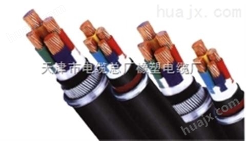 销售库存 ZR-VV 阻燃电力电缆 发货及时