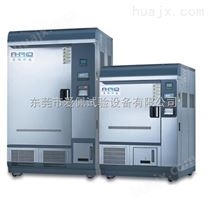 深圳高低温试验设备仪器/温度循环实验高低温箱