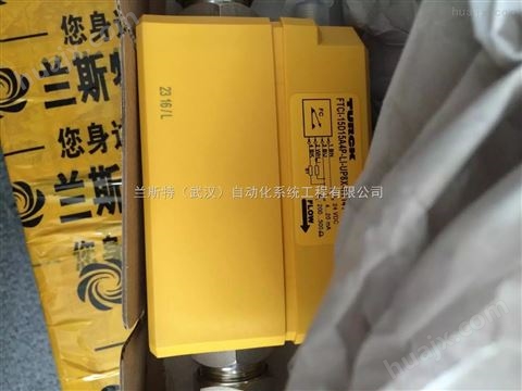 全新图尔克NI2-G08-Y1X传感器大量现货销售