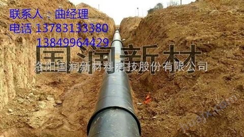 3PE防腐输水钢管