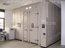 大型高低温实验室/温度老化试验室/步入式环境试验箱