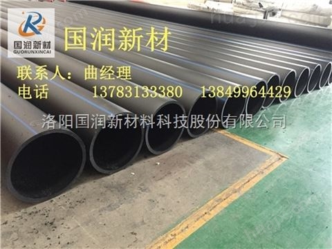 许昌绿化带浇灌HDPE管道