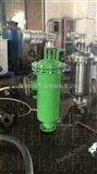 HGDSL工业循环水压差式过滤器