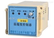 优质温湿度控制器APT-210智能温湿度控制器