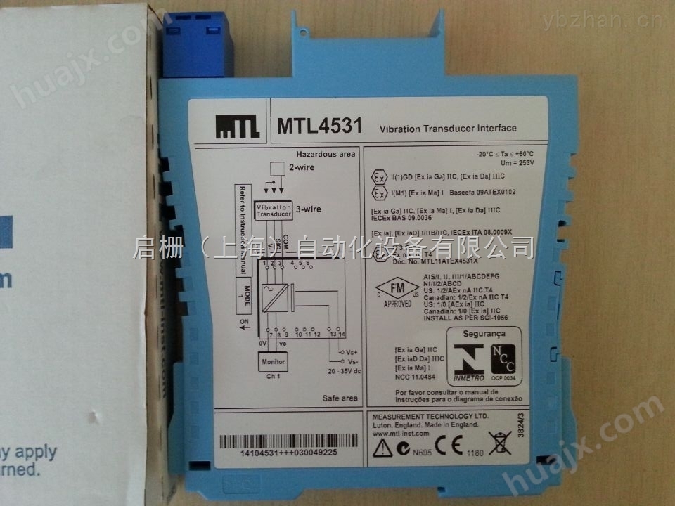 MTL安全栅-MTL4531
