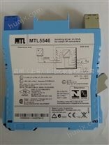 MTL安全栅-MTL5546