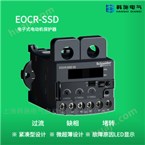EOCR-SSD施耐德低碳环保电子继电器