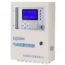 KQ500N智能型气体报警控制器14