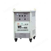 WS-400(PNE12-400)/(PNE13-400)逆变式直流钨极氩弧焊机