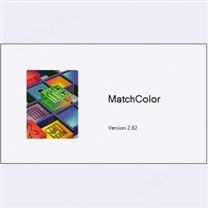Matchcolor电脑测色配色软件