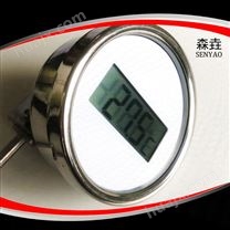 万向全不锈钢电子温度计 型号：DGTA300