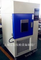 台式加速老化试验箱价格 上海高低温氙灯设备生产厂家