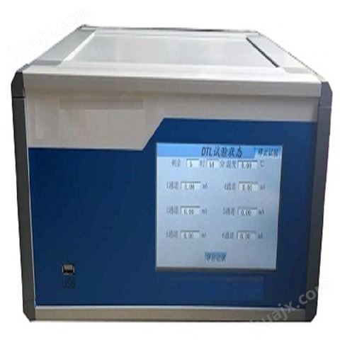 氯离子电通量测定仪 /混凝土抗氯离子渗透仪/密实仪 MHY-DTL6T