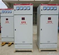 专业销售EPS电源杭州eps应急电源照明 应急电源