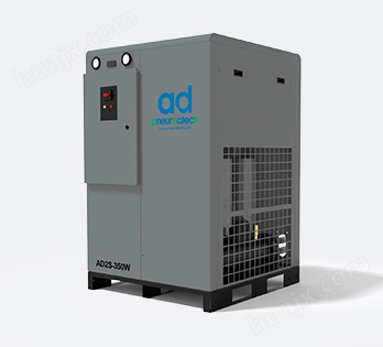 冷冻式干燥机AD2S（水冷）
