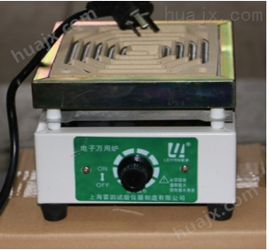 DLL-1可调万用电炉、单联电炉、电炉型号