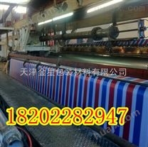 防雨塑料编织彩条布价格，天津彩条布厂家供应