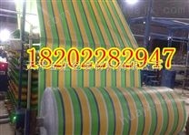 天津聚乙烯彩条布厂家，单膜塑料编织彩条布价格