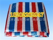 天津宝坻聚氨酯彩条布、加厚塑料编织彩条布销售价格