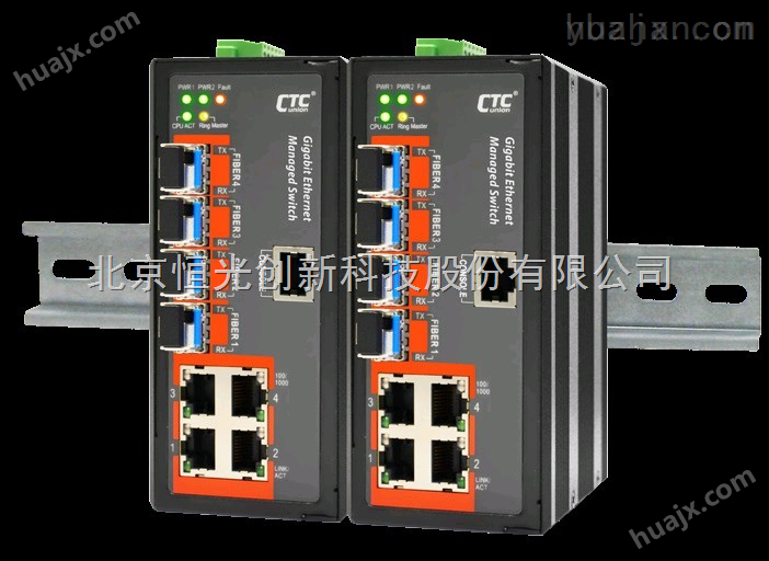 IGS-404SM中国台湾CTC工业级千兆交换机