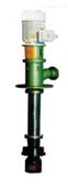 LDX型油泵、冷却润滑油泵、长沙奥凯水泵厂直发、价优耐用
