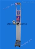 JC-600A贵州西藏杰灿超声波电子人体秤、超声波体检秤价格