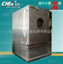 快温变试验箱二手换传感器PT100/K/1000