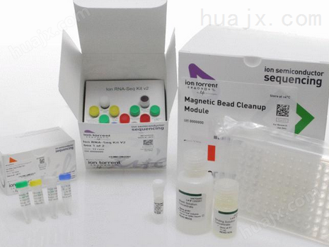 小鼠IL-3检测试剂盒