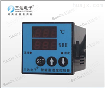 智能温湿度控制器KWS-1 三达KWS-1适合您的温控