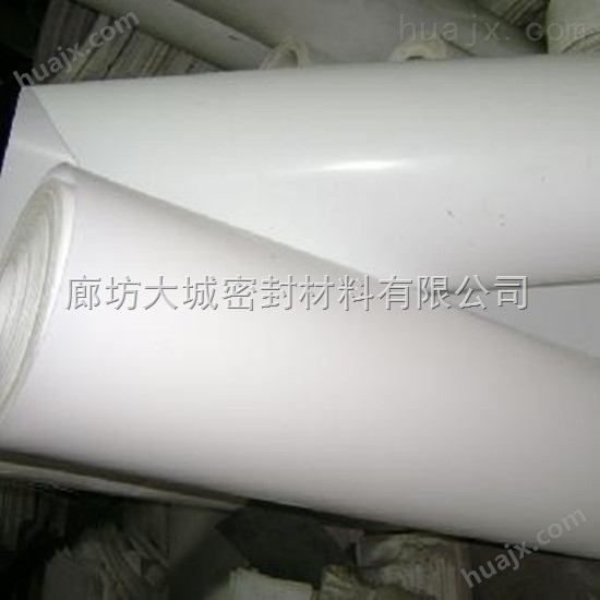 新疆哈密软四氟垫制造商，软四氟垫执行标准