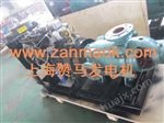 HP180-4D上海赞马180米扬程水冷柴油机多级泵,柴油消防水泵