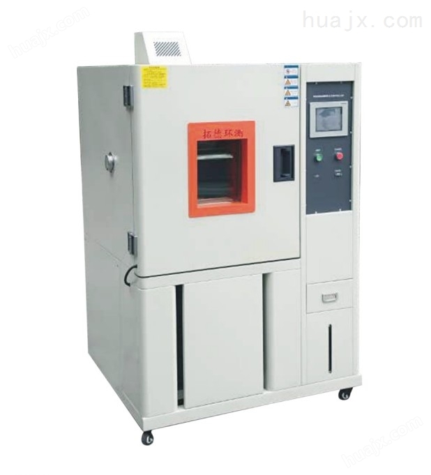 天津高低温循环试验箱 高低温湿热测试箱