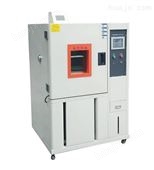 YH-150小型恒温恒湿试验箱 立式高低温试验箱