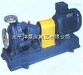 IS125-100-250AIS、IR清水离心泵