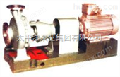 CZ50-32-160石油化工标准泵
